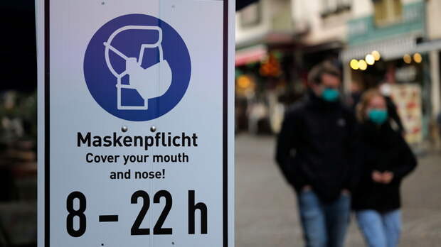 Меньше запретов, больше свободы: немецкие врачи раскритиковали методы Берлина в борьбе с коронавирусом