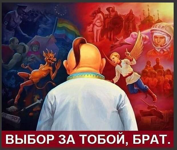 NEW - Деграклассники - 27