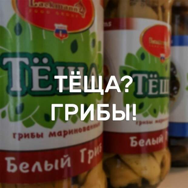 Кусает не ради сытости, а ради лихости Кусает не ради сытости, а ради лихости