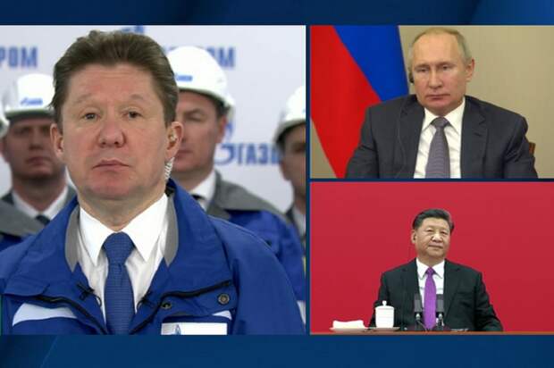 Пуск Силы Сибири.png Пуск Силы Сибири.png