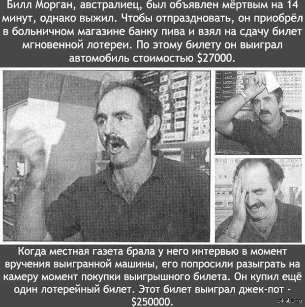 картинки