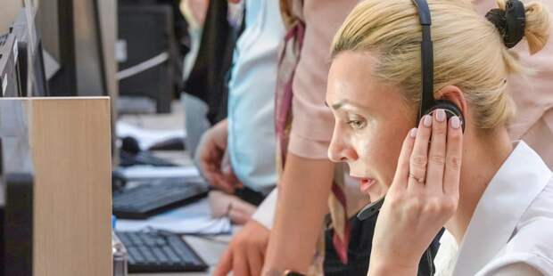 За пять лет своего существования ЕДЦ Москвы принял более 26 млн обращений