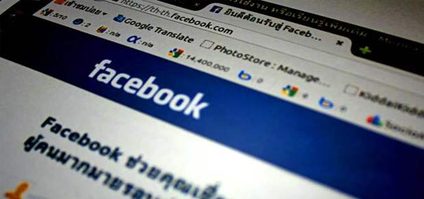 Facebook сохранил блокировку аккаунта Трампа