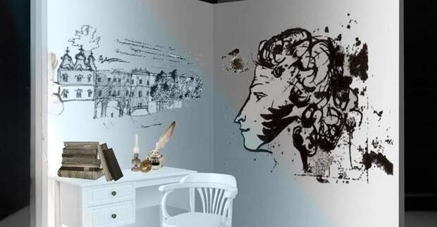 В Няганском ТЮЗе покажут премьеру о юности Пушкина