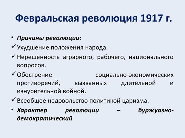 7 ноября народный праздник! (Левлив) / Проза.ру