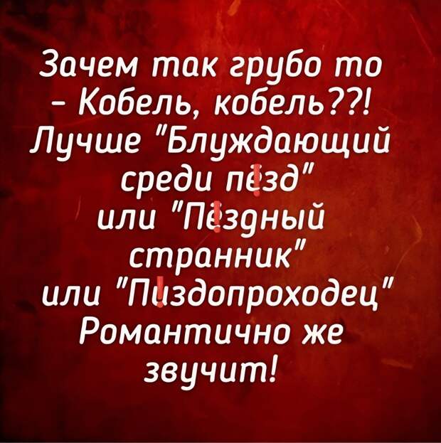 #юмор #смешное #приколы