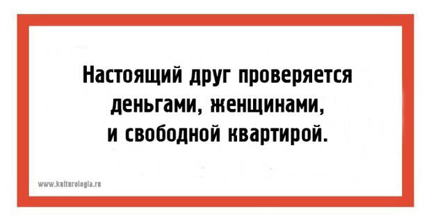 1479368021_19