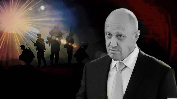 Пригожин сообщил о решении вопроса с захоронением бойцов в Горячем Ключе