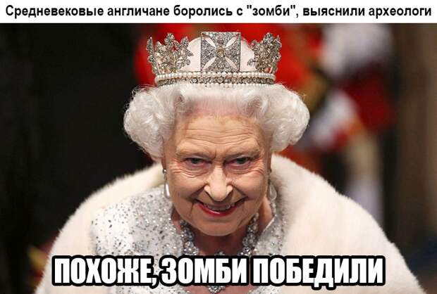 Веселые картинки с надписями для поднятия настроения (11 фото)