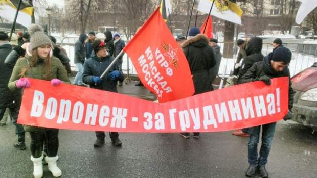 На митинг в поддержку Грудинина в Москве вышло всего лишь 1 500 человек вместо ожидаемых 5 000