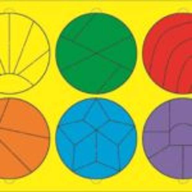 Игра собирать круги. Игра Никитина "Волшебный круг. Разрезные геометрические фигуры. Круги Никитина для дошкольников. Фигуры/Волшебный круг.