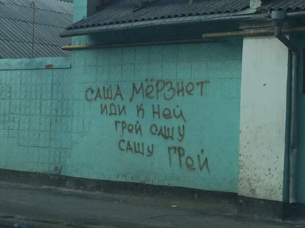 Несколько простых советов, после которых фраза "зима близко" перестанет вас беспокоить