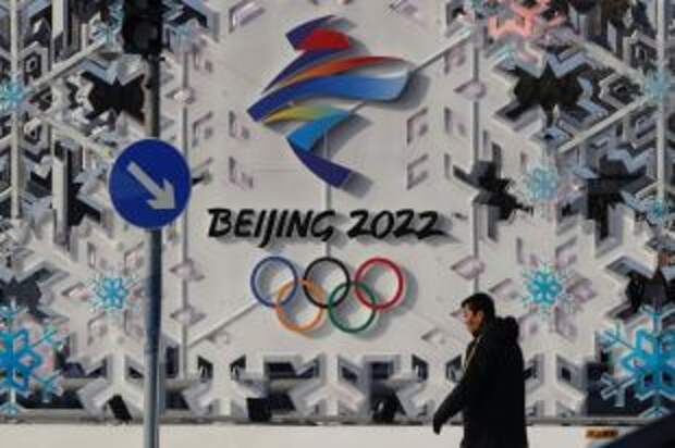 ОКР утвердил окончательный состав команды России на Олимпиаду в Пекине