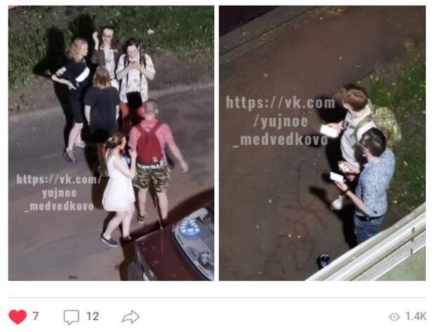 В проезде Шокальского «полуночники» мешали спать жителям соседних домов
