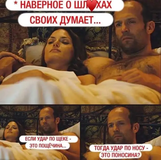 Только в русском языке предложение может состоять из пяти глаголов: решили послать сходить купить выпить Только в русском языке предложение может состоять из пяти глаголов: решили послать сходить купить выпить Бабушка, Когда, Красная, Шапочка, сказала, только, серьезно, очень, может, дверь, своей, мужчина, более, дедушка, делает, усталость, тоска, самой, время, будет