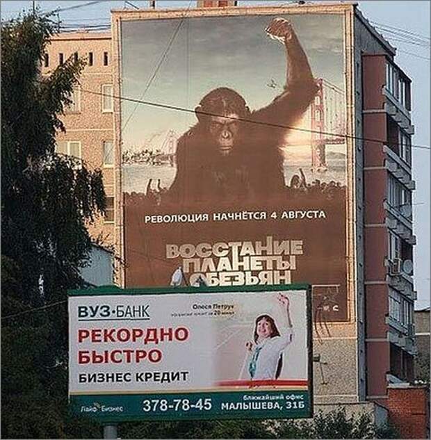 Мани,мани...