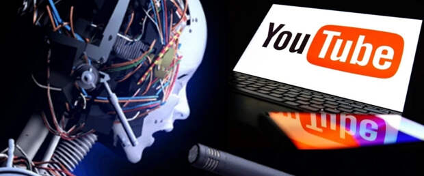 YouTube внедряет новую функцию автоматического дубляжа