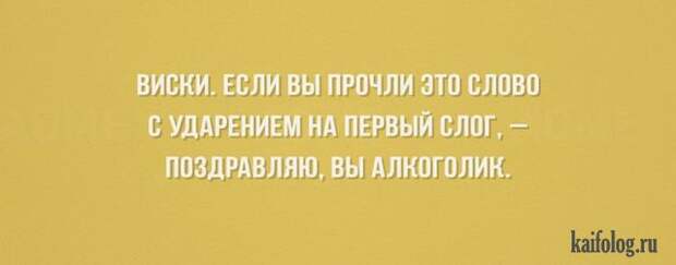 Открытки с жизненной мудростью (50 картинок) Открытки с жизненной мудростью (50 картинок)
