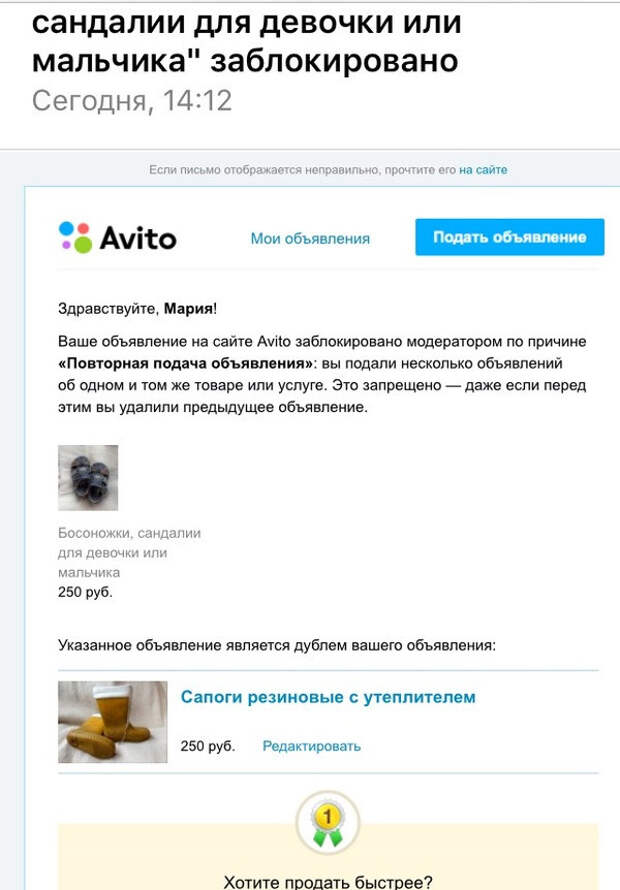 Смешные картинки из соц.сетей Смешные картинки из соц.сетей картинки, комментарии, переписка, соц сети, юмор