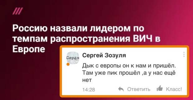 NEW - Деграклассники - 27