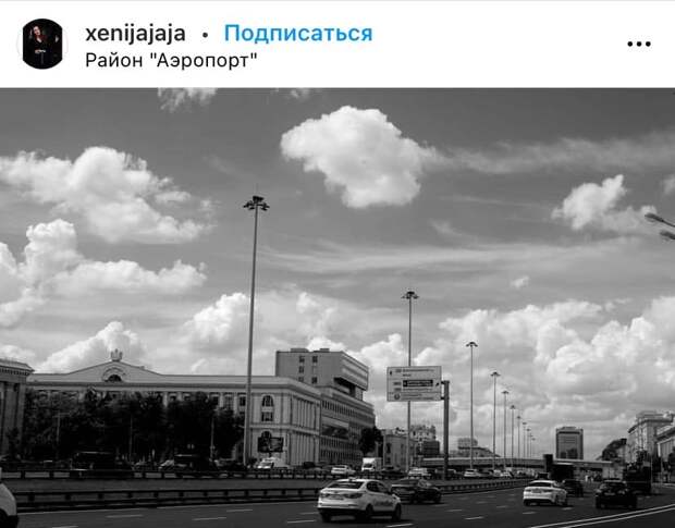 Фото дня: Ленинградка в черно-белых тонах