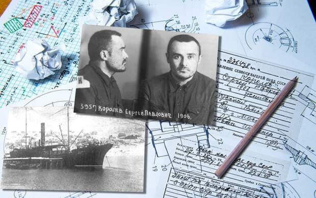 Александр Росляков. Зеленая селедка блогера – и историческая ложь про Королева