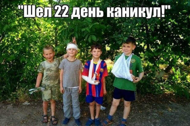 Смешные картинки с надписями картинки, надписи, позитив, юмор