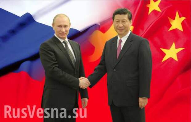 Новая холодная война: Россия и Китай против всего мира, — Forbes | Русская весна