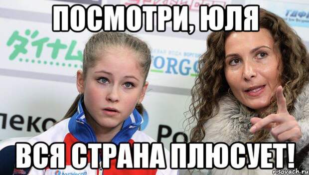 девушка, красота, звезды, спорт, знаменитости, красотка, фото, девушки, липницкая, олимпиада, сочи, Sochi2014