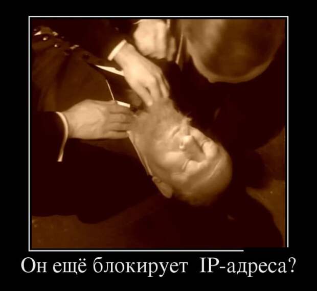 Демотиваторы (30 фото)