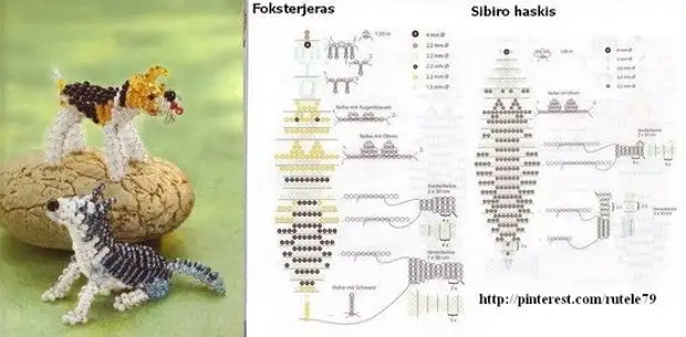 Морская свинка из бисера схема