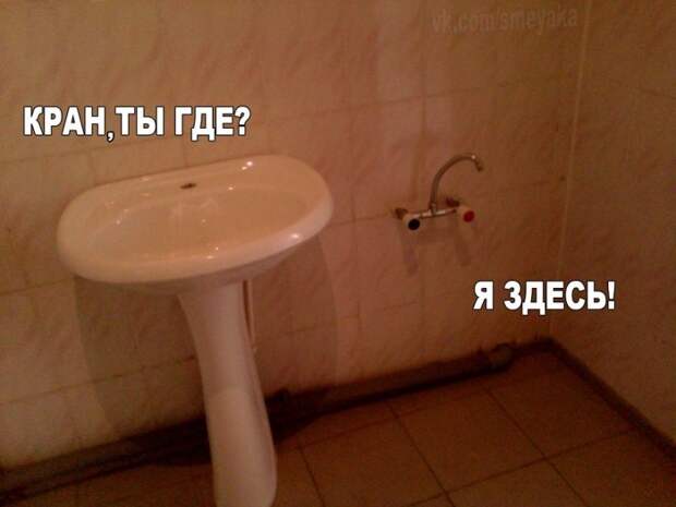 Смешная галерея фотоприколов # 105