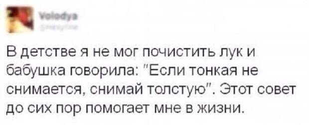 Позитивные картинки с надписями для хорошего настроения (11 фото) Позитивные картинки с надписями для хорошего настроения (11 фото)