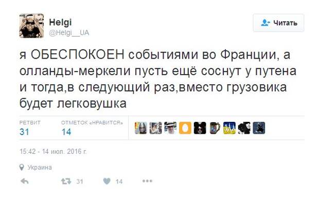 CnYaDbtVYAEzGUg.jpg