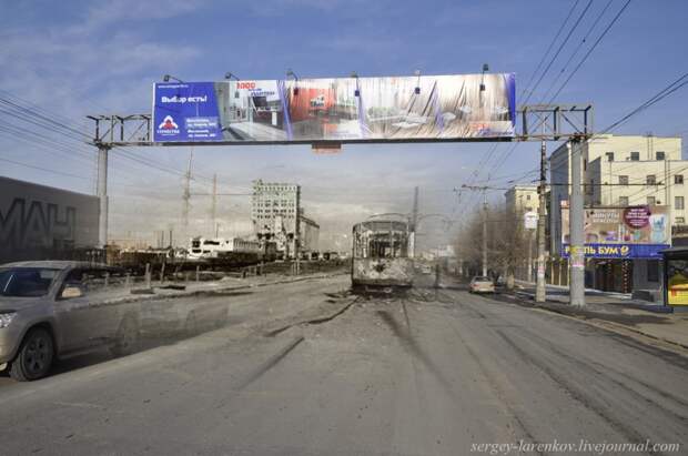 Сталинград 1942/43 - Волгоград 2013 StalingradVolgograd 6 Сталинград 1942/43 Волгоград 2013
