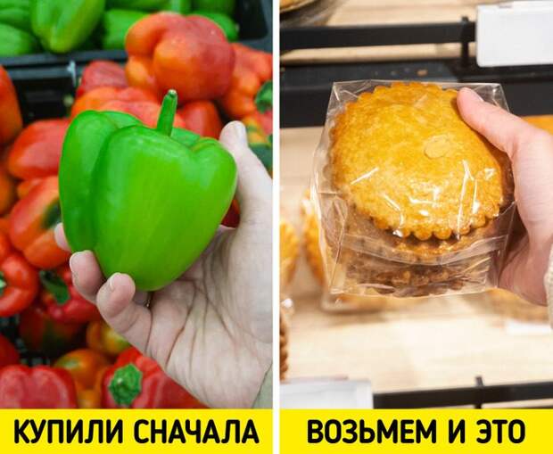 Маркетинговые уловки, с помощью которых супермаркеты раскручивают нас на покупки