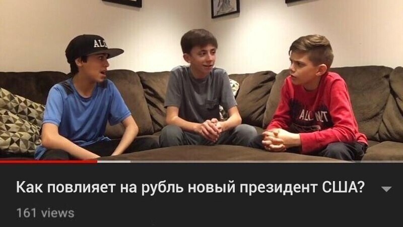 7. Что сказать, сейчас 90% россиян - это финансовые эксперты или вирусологи 7. Что сказать, сейчас 90% россиян - это финансовые эксперты или вирусологи