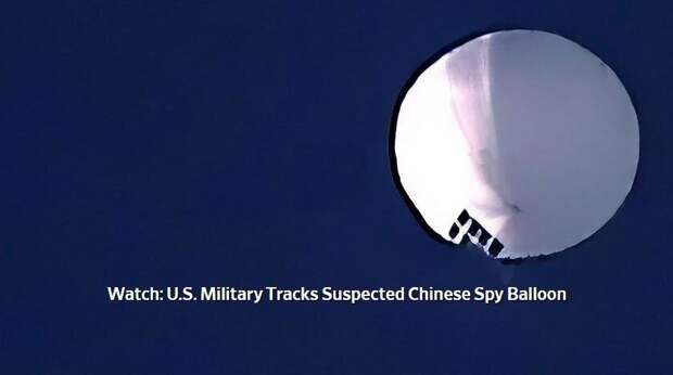 Китайский «разведывательный» шар над США (Кадр видео. Источник - The Wall Street Journal)