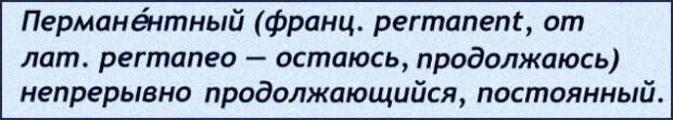 Сталин: "Что такое Советская власть". И при чём здесь "репрессии".