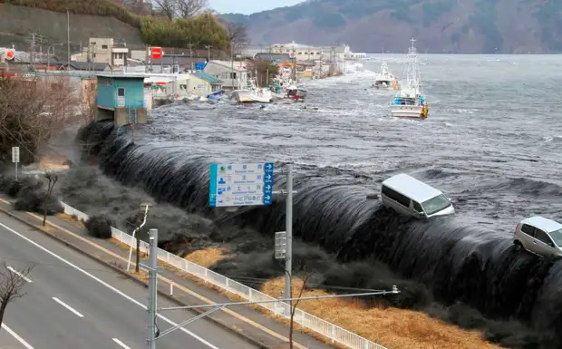 Японская карма