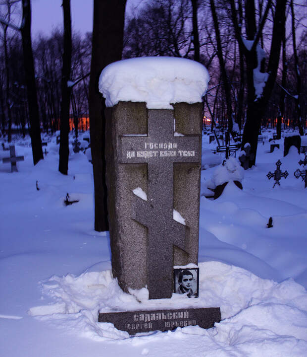 Волковское кладбище, Петербург. Волковское кладбище, Петербург.