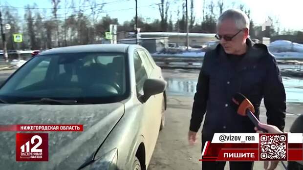 Владелец фирмы по ремонту авто построил бизнес-империю на ДТП