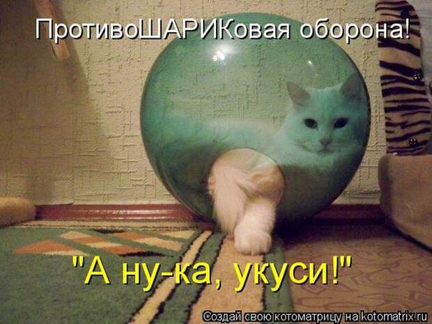 Мысли вслух :)