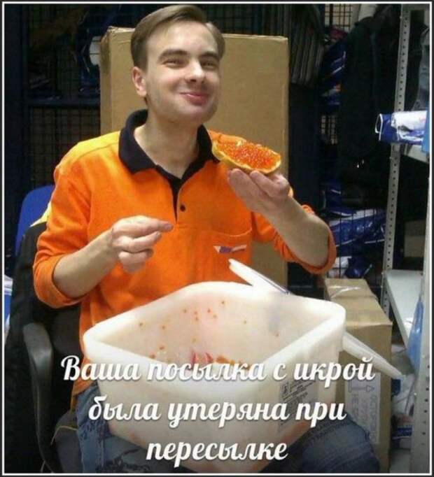 Смешная галерея фотоприколов # 132