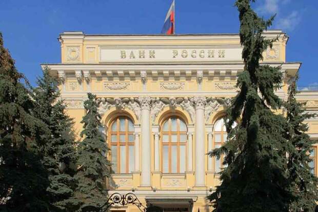 Эксперт СМИ2 объяснил, зачем ЦБ и ФНС будут вместе контролировать переводы физлиц