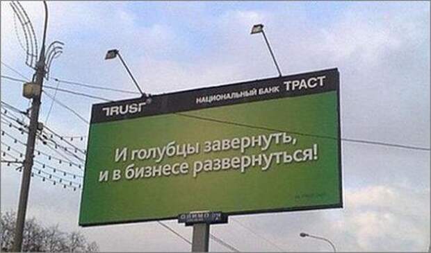 Мани,мани...