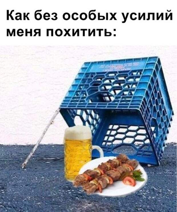 картинки