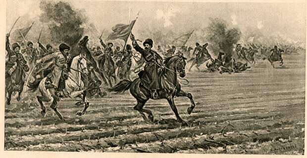 Семимесячная война 1779 года