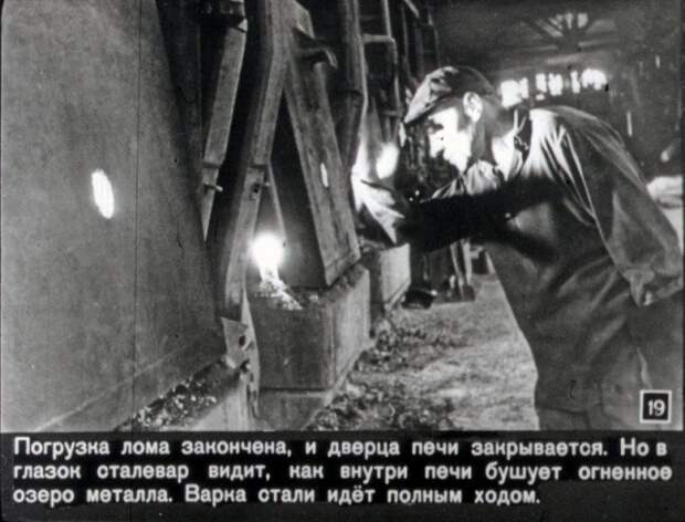 Рассказ о перочинном ножике