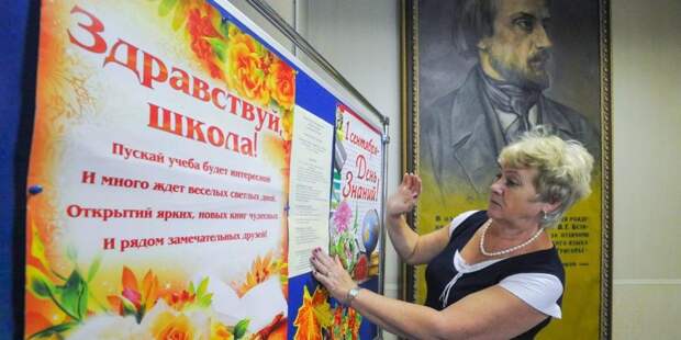 Собянин осмотрел новую школу в районе Северный / Фото: mos.ru